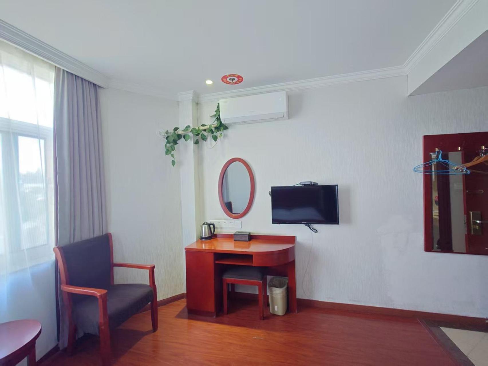 Greentree Shell Waigaoqiao Free Trade Zone North Subway Station Branch Hotel