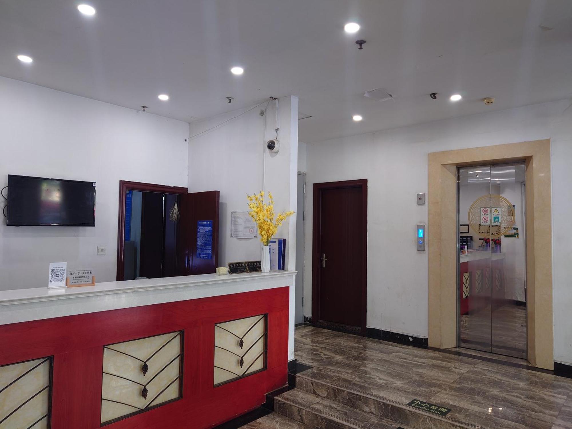 Hotel Greentree Shell Waigaoqiao Free Trade Zone North Subway Station Branch Shanghai